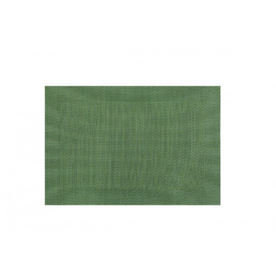 Biradlı Pvc Amerikan Servis 30 x 45 cm. | BRD-2071 Biradlı Pvc Amerikan Servis 30 x 45 cm. | BRD-2071