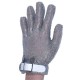 Epinox Çelik Eldiven Beyaz (S) - EL-B1S Epinox Çelik Eldiven Beyaz (S) - EL-B1S