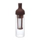 Epinox Soğuk Kahve Demleme Şişe 850 ml. - SDS-65 Epinox Soğuk Kahve Demleme Şişe 850 ml. - SDS-65