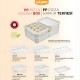 Gastroplast Pizza Hamur Teknesi 30 x 40 cm. - GPH-100/2
