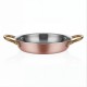Altınbaşak A 101YS 12 Multi Metal Bakır Yumurta Sahanı 12 cm