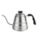 Barista Kettle 1200 ml (İB-1200)