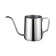 Epinox Mini Kettle 350 ml. Çelik - CMK-35